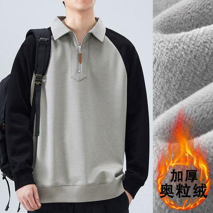 polo衫卫衣男士2024新款秋冬季潮牌美式加厚硬挺拉链加绒翻领上衣