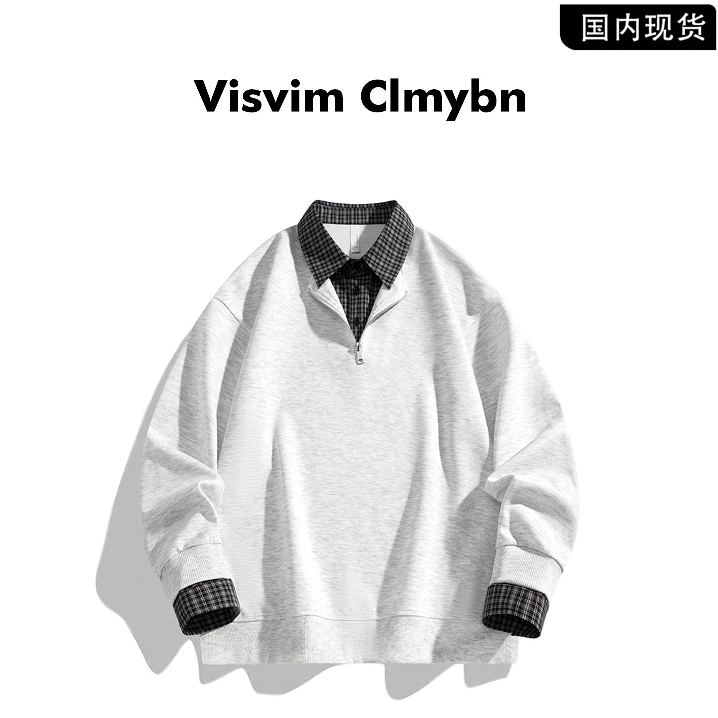 VISVIMCLMYBN假两件卫衣春秋