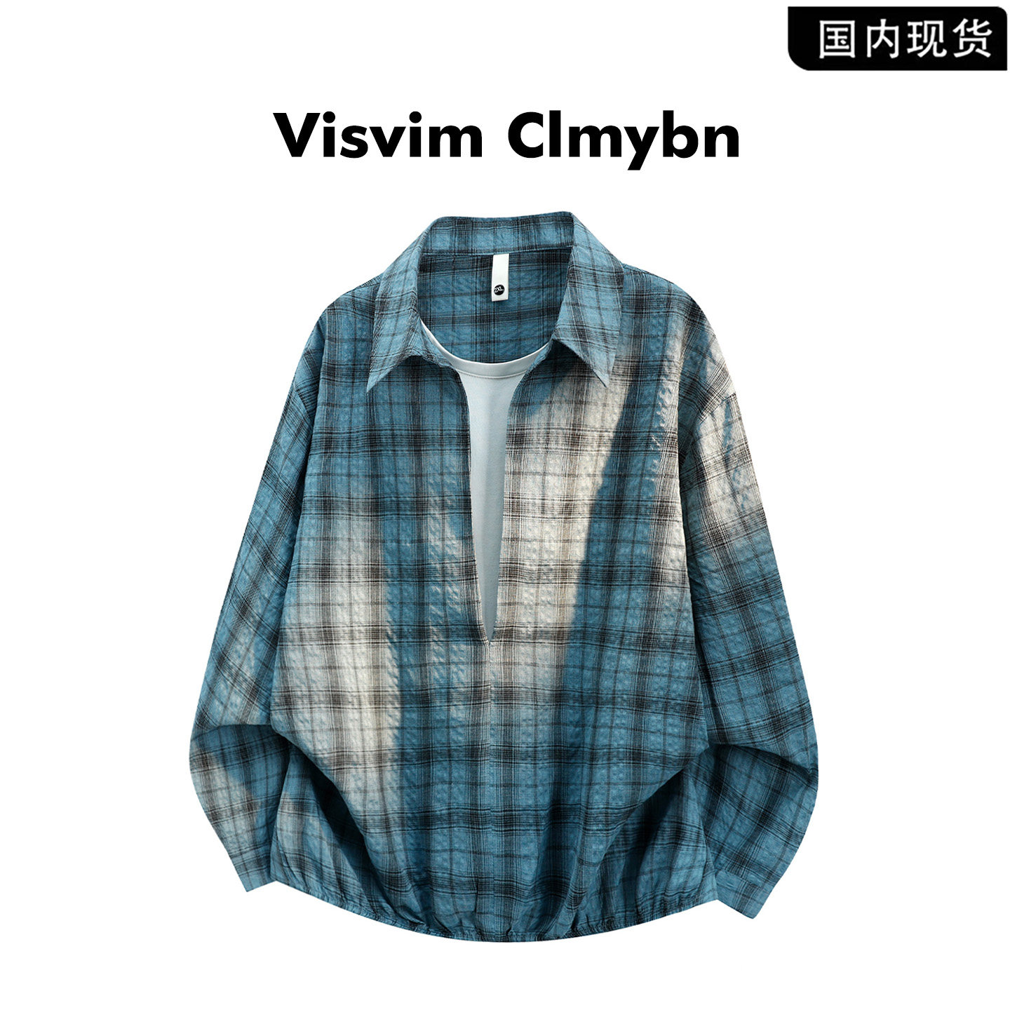 VISVIMCLMYBN复古格纹衬衫