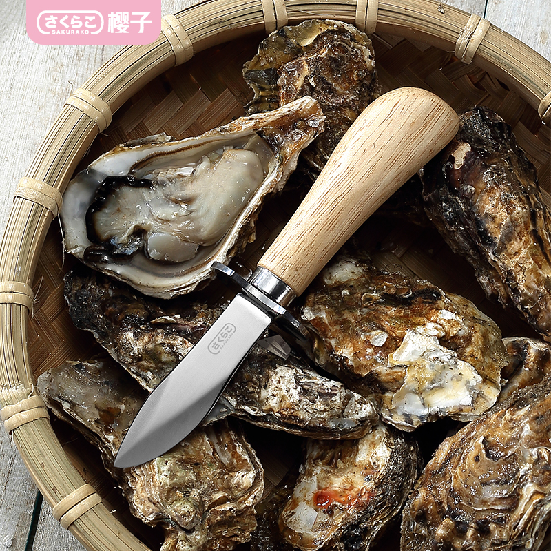 生蚝刀三本樱子锋利实用