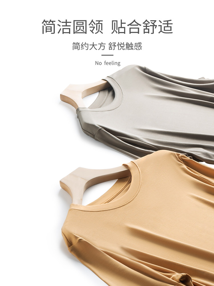 MENS PAJAMAS MENS SINGLE PIECE SHORT SLEEVE TOP FALL MODAL MIDDLE YOUTH LOUNGEWEAR T-SHIRT 2025 SPRING AND AUTUMN MODEL