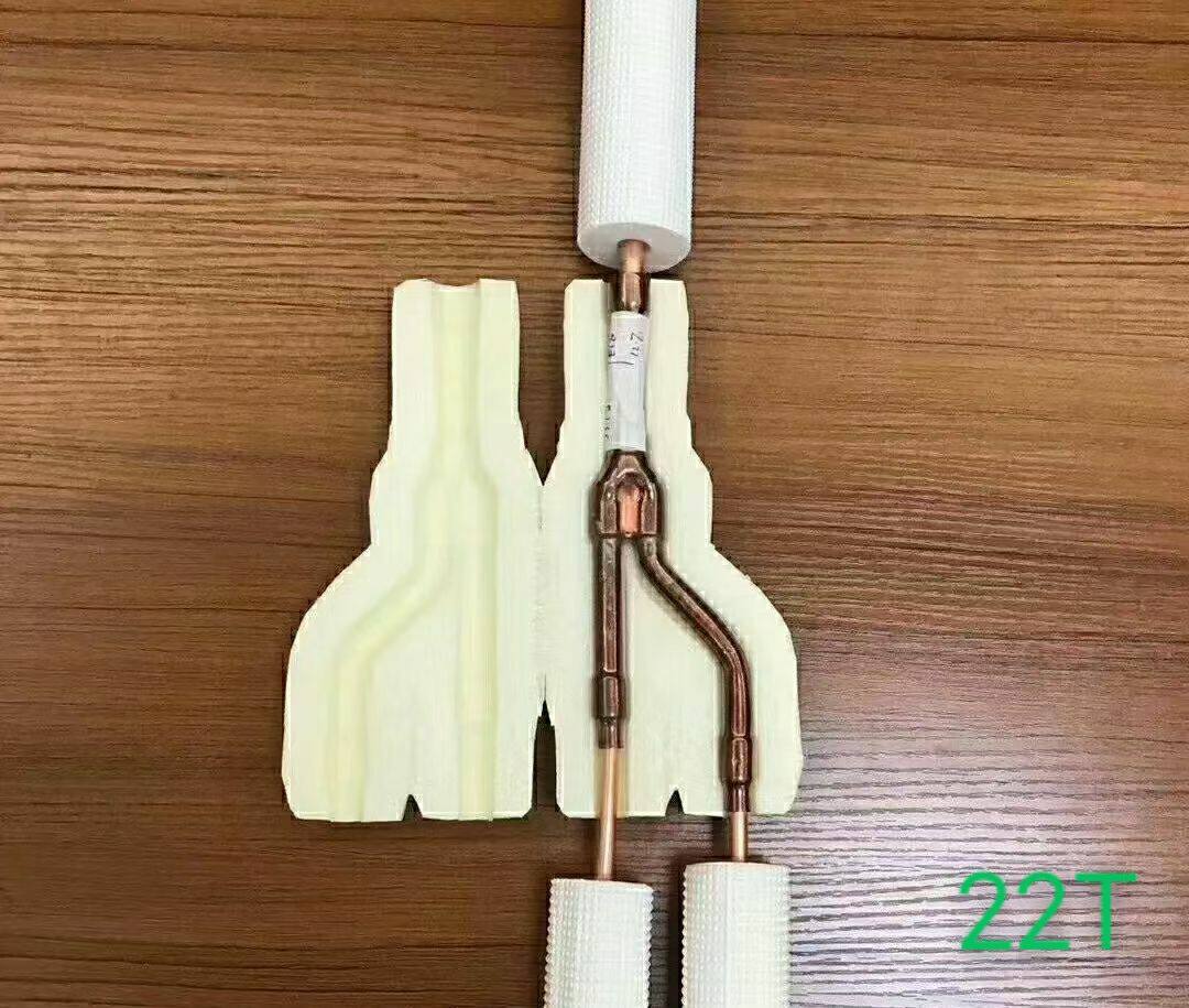 中央空调pe保温棉分歧管保温套大金22t格力fq01a飞轮分歧管保温套
