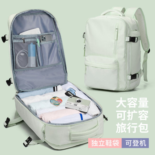 出差旅行男女通用大容量双肩背包