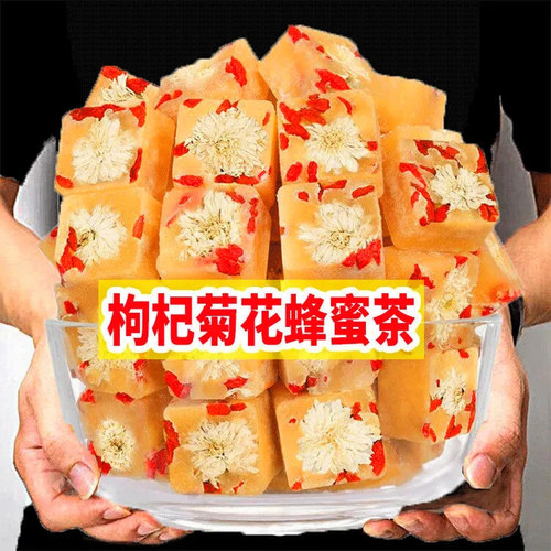 秋冬养生花茶素材模板 秋冬养生花茶图片下载 小麦优选