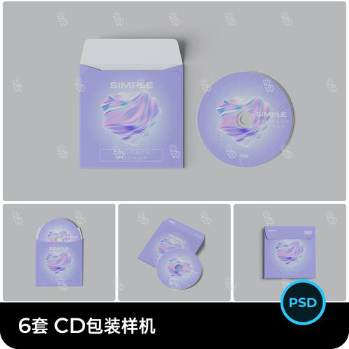 唱片cd光盘logo印花包装效果图vi提案智能贴图样机psd设计素材