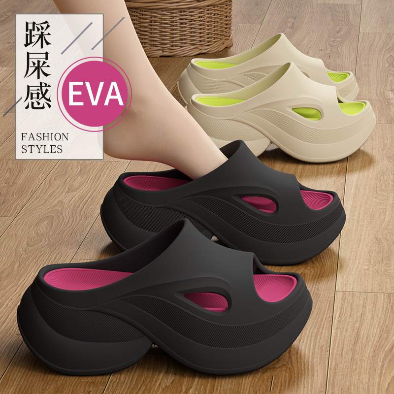 厚底增高拖鞋女2025超火夏季外穿防滑防臭室内家居踩屎感凉拖女款