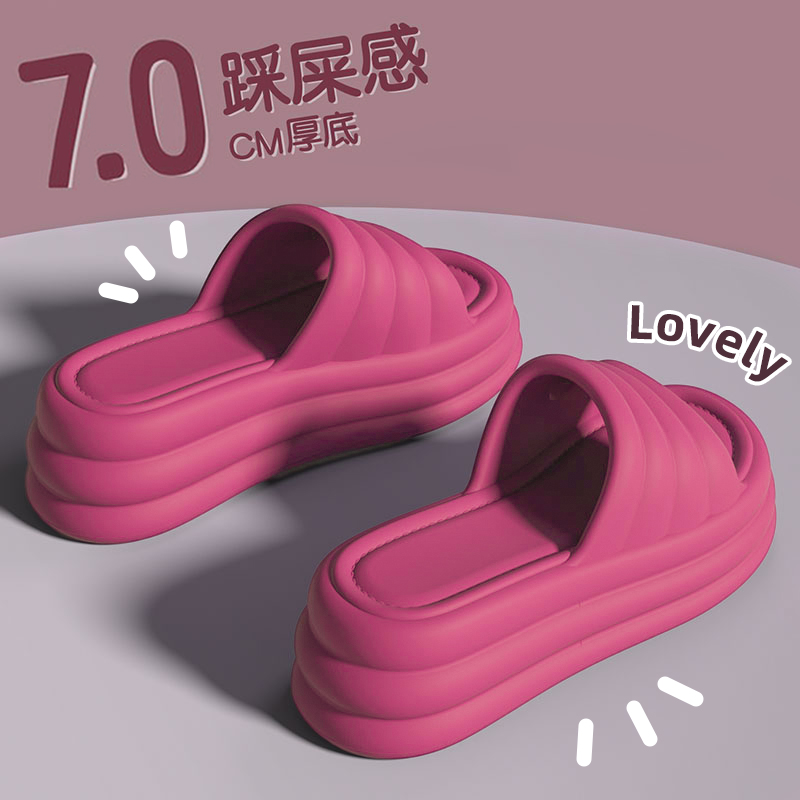 7.0cm超厚底增高凉拖鞋新款夏季防滑踩屎感外穿家居室内时尚高级