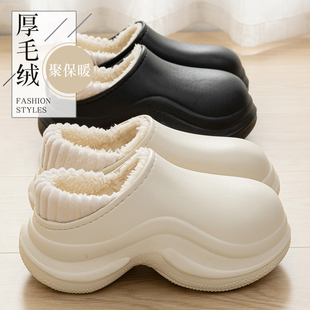 室内家居简约百搭防水外穿增高棉拖鞋 2025冬季 女款 厚底包跟棉拖鞋