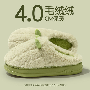 毛绒保暖防滑踩屎感毛拖女款 女士家居室内冬季 厚底棉拖鞋 2025新款