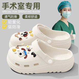 eva软底防滑防臭静音凉拖 厚底踩屎感洞洞鞋 女款 2025新款 外穿夏季