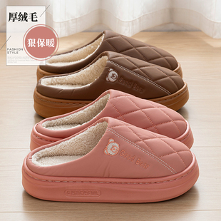 男士 PU棉拖鞋 防水保暖加绒室内居家厚底棉拖鞋 2025新款 女士秋冬季