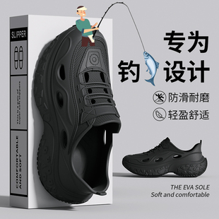 厚底洞洞鞋 男2025新款 夏季 外穿开车户外钓鱼溯溪防滑防臭透气凉鞋