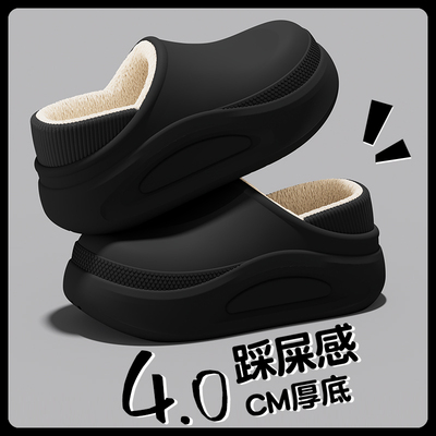 防水棉拖鞋男士2025新款冬季包跟室内家居防滑厚底棉鞋女款可外穿
