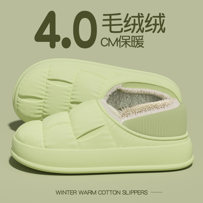棉拖鞋女款冬季2025新款室内棉鞋居家厚底防滑外穿保暖毛毛绒拖鞋
