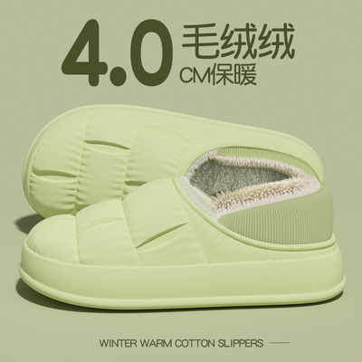 棉拖鞋女款冬季2025新款室内棉鞋居家厚底防滑外穿保暖毛毛绒拖鞋