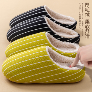 居家高级感防臭防滑室内2025新款 女款 踩屎感男 冬季 巨好看保暖拖鞋