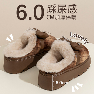 加绒保暖增高踩屎感棉鞋 厚底棉拖鞋 毛绒2025新款 冬季 女可外穿 女款