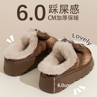厚底棉拖鞋女款冬季毛绒2025新款加绒保暖增高踩屎感棉鞋女可外穿