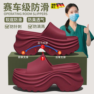 厚底防滑增高拖鞋 女夏季 外穿2025新款 防滑海边沙滩潮流楼梯凉拖鞋