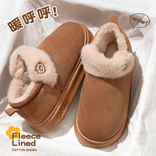 防滑外穿包跟厚底棉拖鞋 家居棉鞋 男 2025新款 毛绒保暖棉靴女士冬季