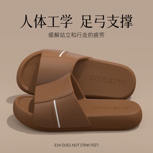 夏季 防臭2026新款 防滑防臭浴室洗澡室内家居防滑女 凉拖鞋 EVA男士
