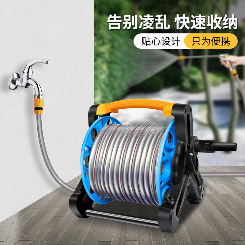 巨木洗车高压水枪浇花软管水管收纳架套装家用院子浇花神器水管车属于什么档次？