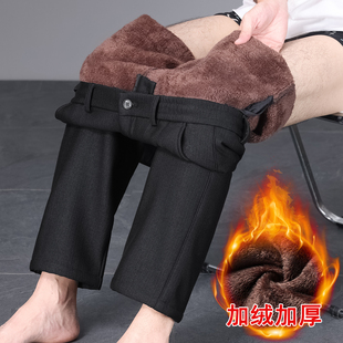 矮个子加绒爸爸裤子冬季保暖宽松九分休闲裤男士中老年加厚西裤男