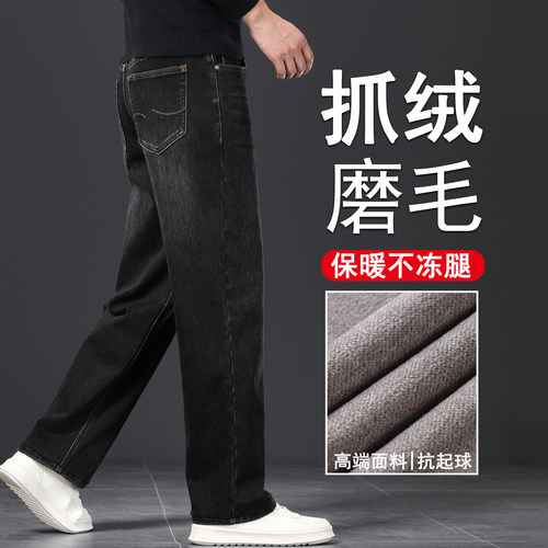 高端磨毛面料，立体裁剪