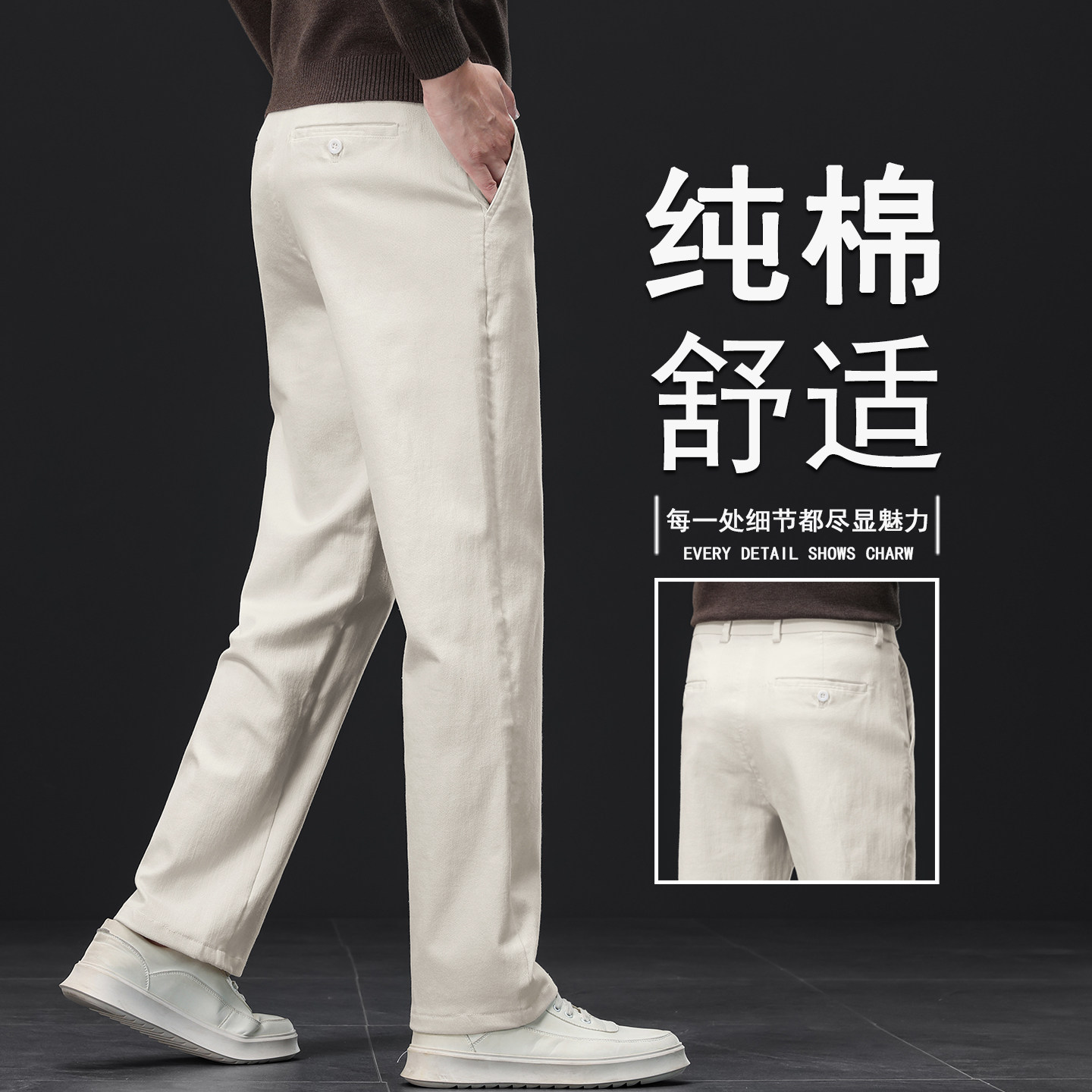 纯棉三防牛仔裤男款秋季直筒百搭长裤子男士中年宽松潮流男裤秋冬