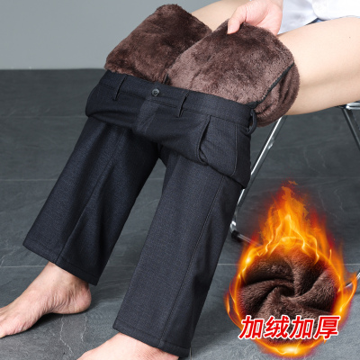 爸爸裤子冬季加绒保暖宽松休闲裤