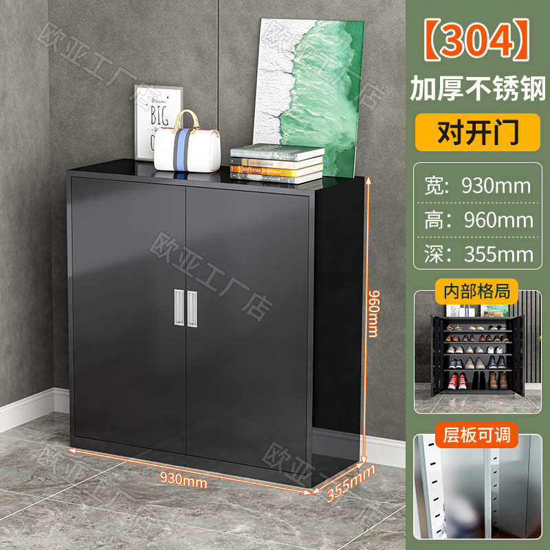 家用鞋柜入户门门口户外防腐防晒