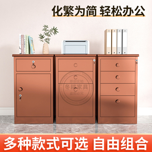 304不锈钢矮柜床头柜带锁金属办公活动柜阳台柜桌子抽屉收纳柜