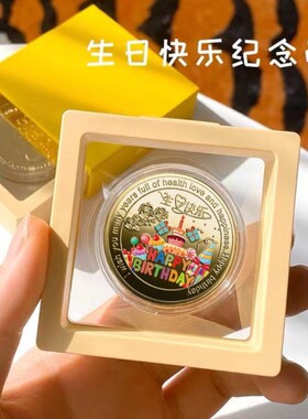 秃鸡！