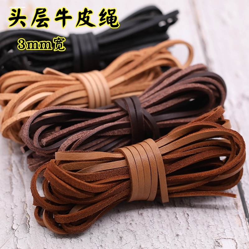 牛皮绳项链绳扁绳子头层软细皮料编织吊坠挂绳黑包带圆真皮革线条