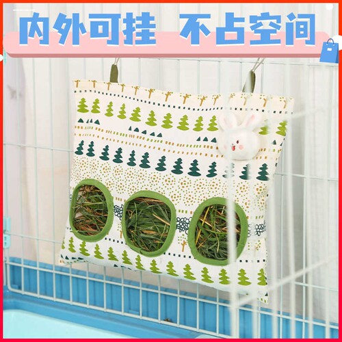 兔子干草袋悬挂式喂食袋兔子荷兰猪大容量草架兔子草袋兔子草架
