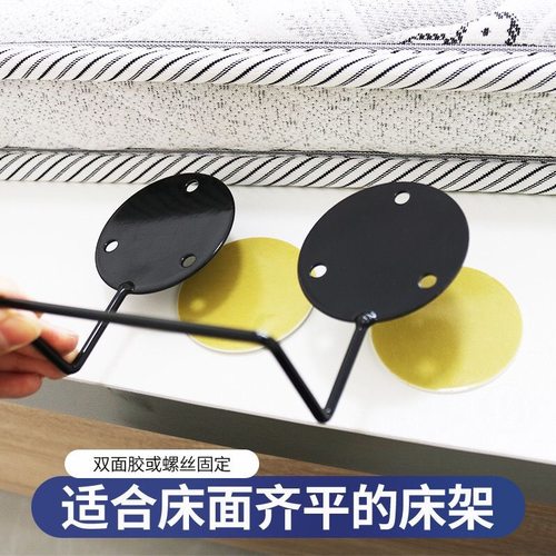 免打孔木板床榻榻米床垫防滑固定