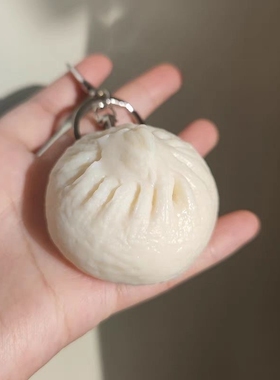 新鲜出笼的包子创意趣味美食包子钥匙扣学生书包个性挂件生日礼品
