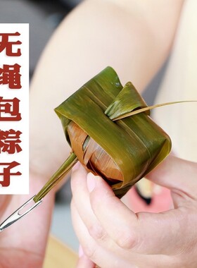 传统包粽子针大号铜大针做一枚的钢家用黄铜端午各手工打磨