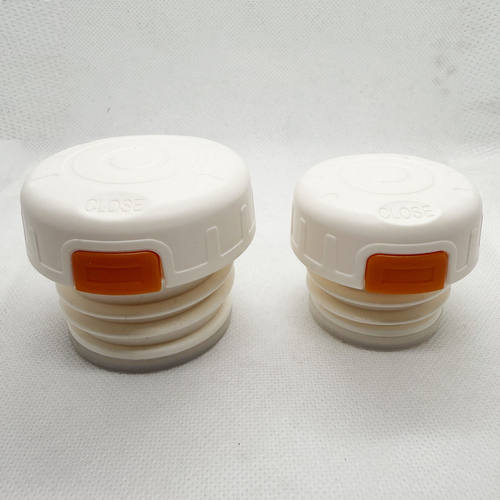 多品牌适用保温杯盖橙色按钮内盖