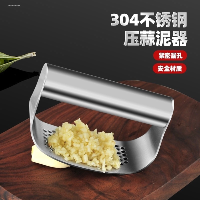 304不锈钢压蒜器环形压蒜泥器家用捣蒜器手动蒜蓉夹神器剥蒜