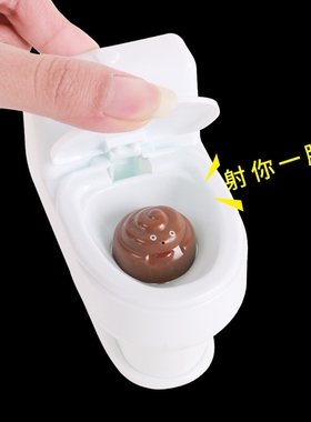 整人神器恶搞道具整蛊玩具小玩意创意稀奇古怪喷水马桶报仇发泄