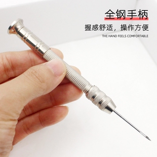 皮革尖针锥上鞋子的锥针线直勾圆孔弯钩锥子针钩针扎孔针圆孔针头