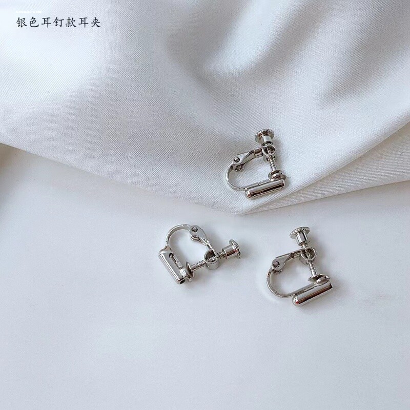 热销耳钉改耳夹转换器无耳洞无需剪耳针螺旋夹可调节大小耳环配件