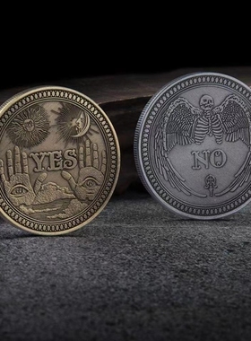 硬币决策币魔术道具黑科技手指把玩决策币幸运纪念初学者