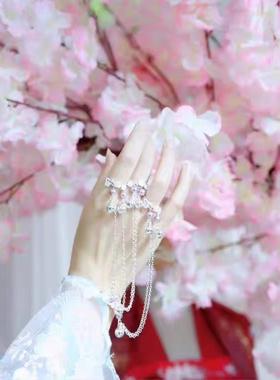 古风手镯女中国风手链戒指一体汉服开口镯子流苏铃铛宫廷超仙