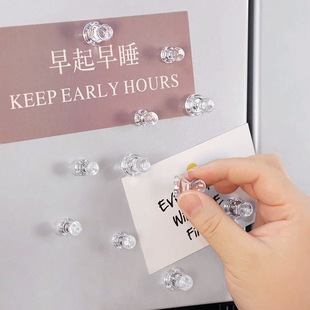 磁钉强磁强力吸洞洞板配件insi风透明磁铁吧唧架二次元 动漫卧室