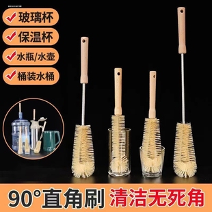 不锈钢长柄水桶刷纯净水矿泉水桶清洁刷暖壶刷厕所刷花瓶塑料刷子