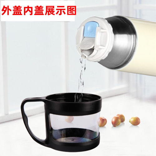 适用于opus杯盖随行杯保温杯通用