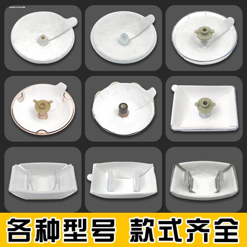 适用老板油烟机油杯垫接油盒吸油棉一次性油污隔离垫