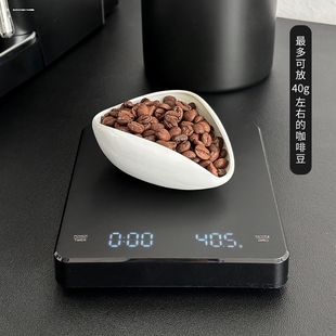 咖啡称豆盘咖啡粉陶瓷称豆碟称重量杯计量盘展示样品托盘